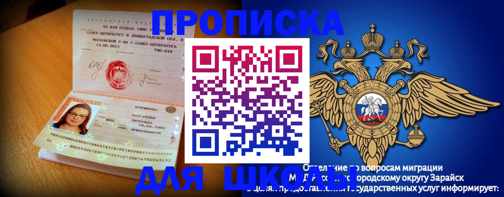 форма 3 в Кольчугино